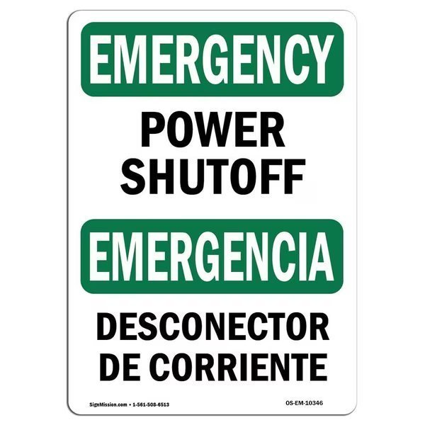Safety Sign, OSHA EMERGENCY, 12